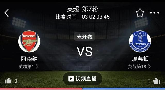 英超-布莱顿0-0西汉姆联 铁锤仍第6海鸥升第7北京时间3:30，英超第20轮西汉姆联主场迎战布莱顿。